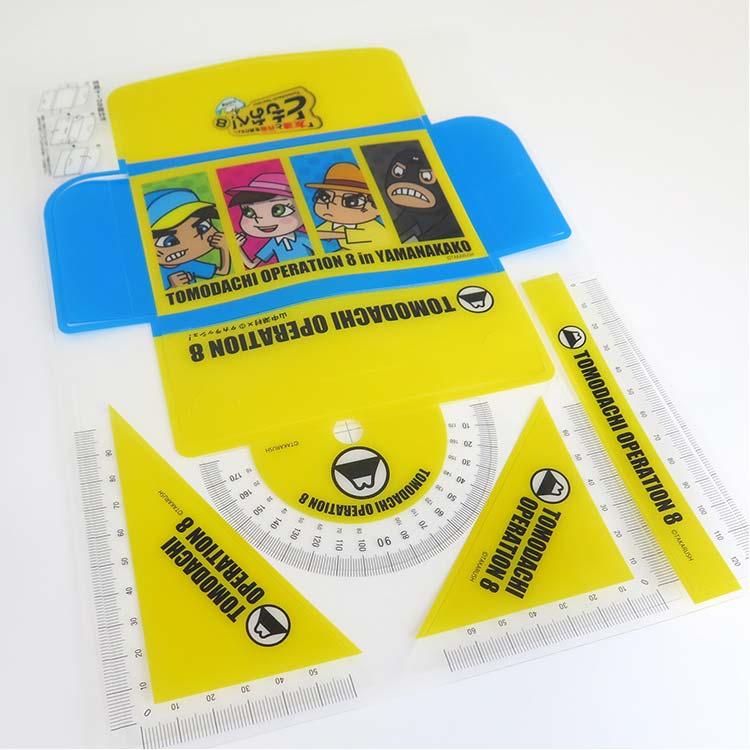 タカラッシュ様_ケース付き定規セット(ボックスタイプ)-写真