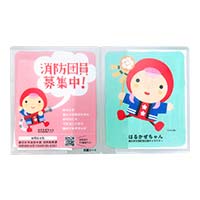 【レア商品‼️】COYSEIOノベルティ　ケースと絆創膏セット 楽天市場】【マラソン期間P15倍】絆創膏 ケース 小物入れ ZBMLC1