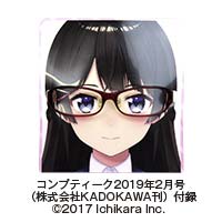 株式会社KADOKAWA様_メガネスタンド-写真