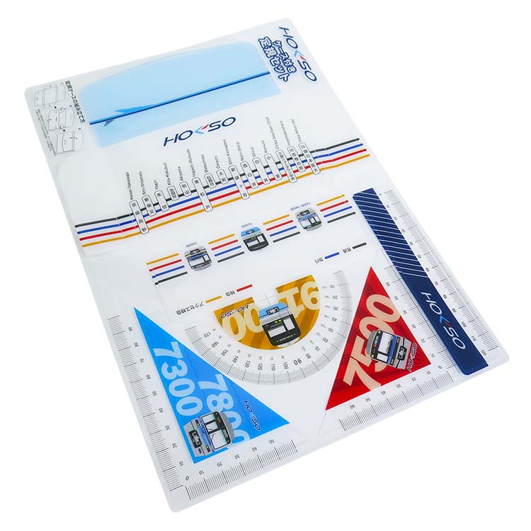 北総鉄道株式会社様_ケース付き定規セット(ボックスタイプ)-写真