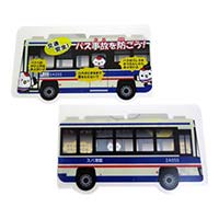 川崎鶴見臨港バス株式会社様_抗菌マスクケース(乗り物タイプ)-写真