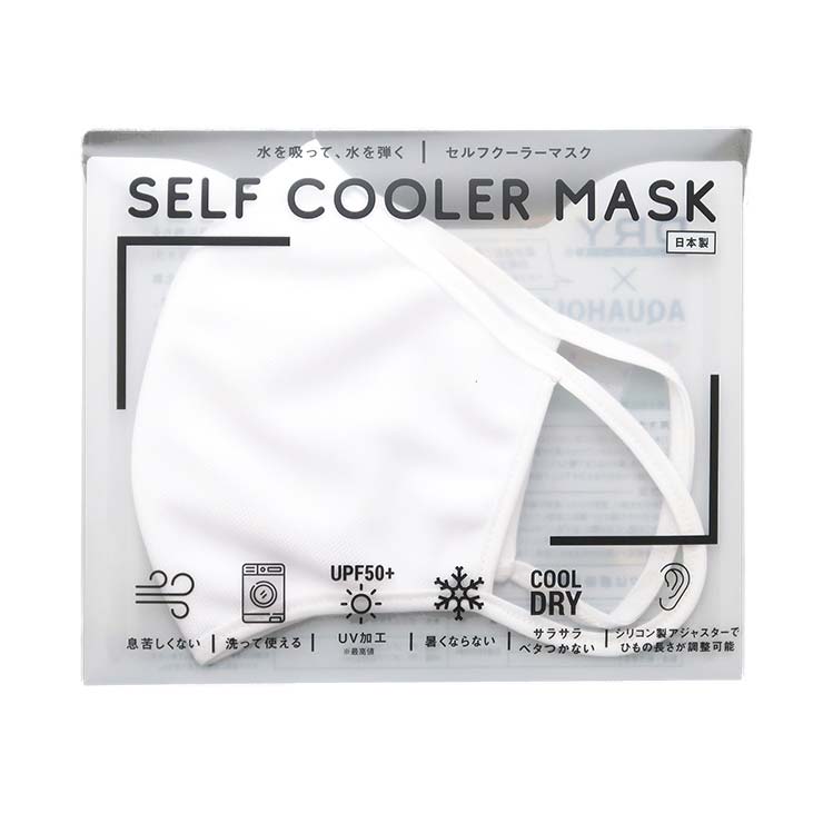 お客様商品紹介_マスク販売用クリアパッケージ-写真