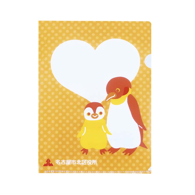 名古屋市北区役所民生子ども課様_クリアファイル(A5)-写真