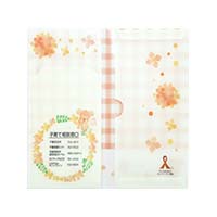 名古屋市千種区役所様_抗菌マスクケース(3ポケットタイプ)-見開き-写真