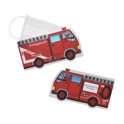 尼崎消防局・尼崎市民共済様_抗菌マスクケース(乗り物タイプ)