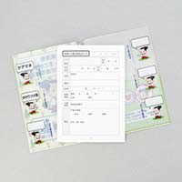 東海市高齢者支援課様_カードファイル(6ポケットタイプ)-デザイン2-写真