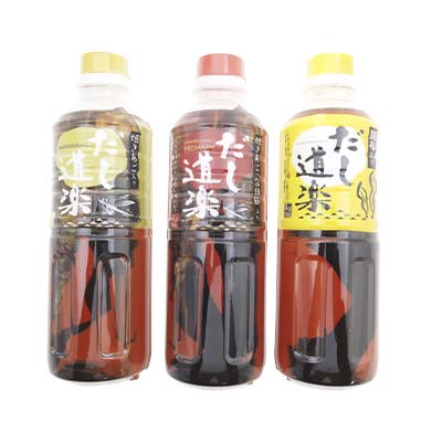 自販機まわり一覧 | 販促・ノベルティなら大同至高株式会社