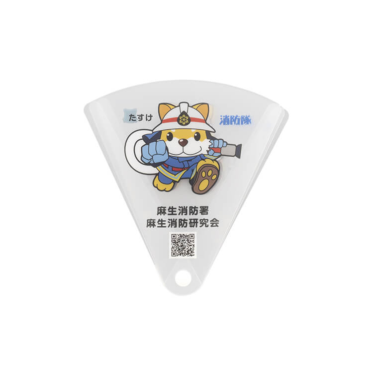 麻生消防研究会様_PP扇子「太助」-重ね-写真