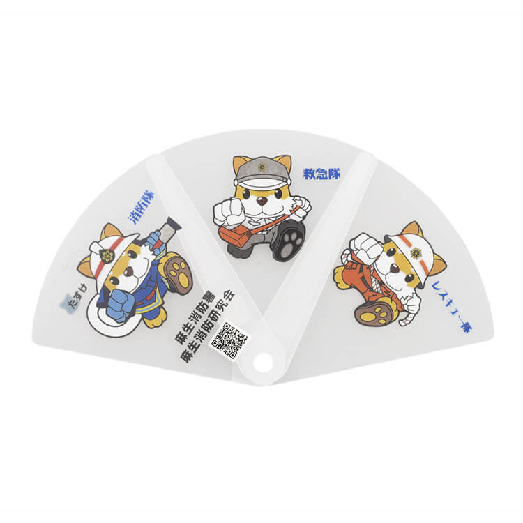 麻生消防研究会様_PP扇子「太助」-写真