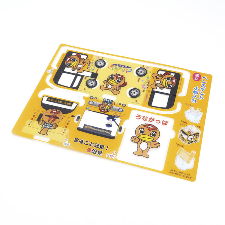 多治見市役所 都市計画部様_組み立てスマホ・ペンスタンド(乗り物タイプ)「ききょうバス オレンジ」-シート-写真