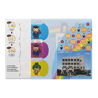 天白区防犯協議会様_カードファイル(3ポケットタイプ)「天白」-開き-写真