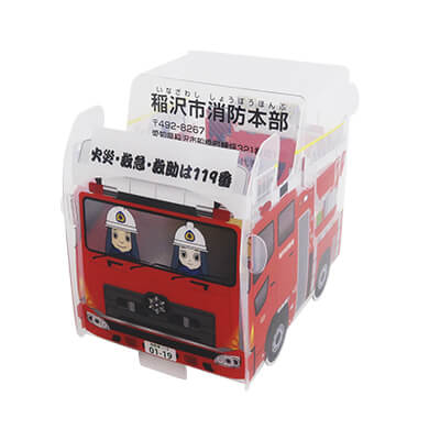 稲沢市消防本部様_組み立てスマホ・ペンスタンド(乗り物タイプ)