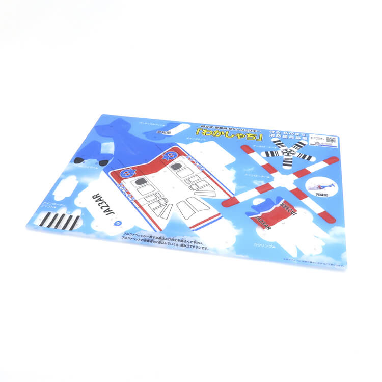 愛知県庁 消防保安課様_PPクラフト ヘリコプター「わかしゃち」-シート-写真