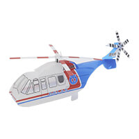 愛知県庁 消防保安課様_PPクラフト ヘリコプター「わかしゃち」-写真