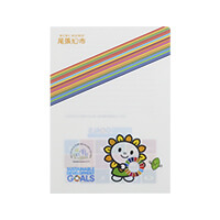 尾張旭市役所様_書けるファイル・ぬりえファイル(A4)「すくすくのびのび尾張旭市」-白柄-表-写真