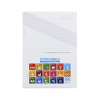 尾張旭市役所様_書けるファイル・ぬりえファイル(A4)「すくすくのびのび尾張旭市」-白柄-うら-写真