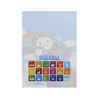 尾張旭市役所様_書けるファイル・ぬりえファイル(A4)「すくすくのびのび尾張旭市」-青柄-うら-写真