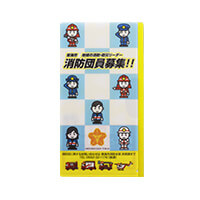 東海市消防本部様_抗菌マスクケース(ファイルタイプ)2柄「SHOUBOUDAN TOKAI」-イラスト柄-表面-写真