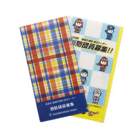 東海市消防本部様_抗菌マスクケース(ファイルタイプ)2柄「SHOUBOUDAN TOKAI」-写真