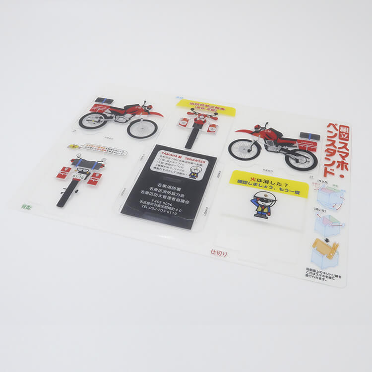 名古屋市名東消防署様_組み立てスマホ・ペンスタンド(乗り物タイプ)「赤鯱(バイク)」-シート-写真