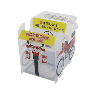 名古屋市名東消防署様_組み立てスマホ・ペンスタンド(乗り物タイプ)「赤鯱(バイク)」