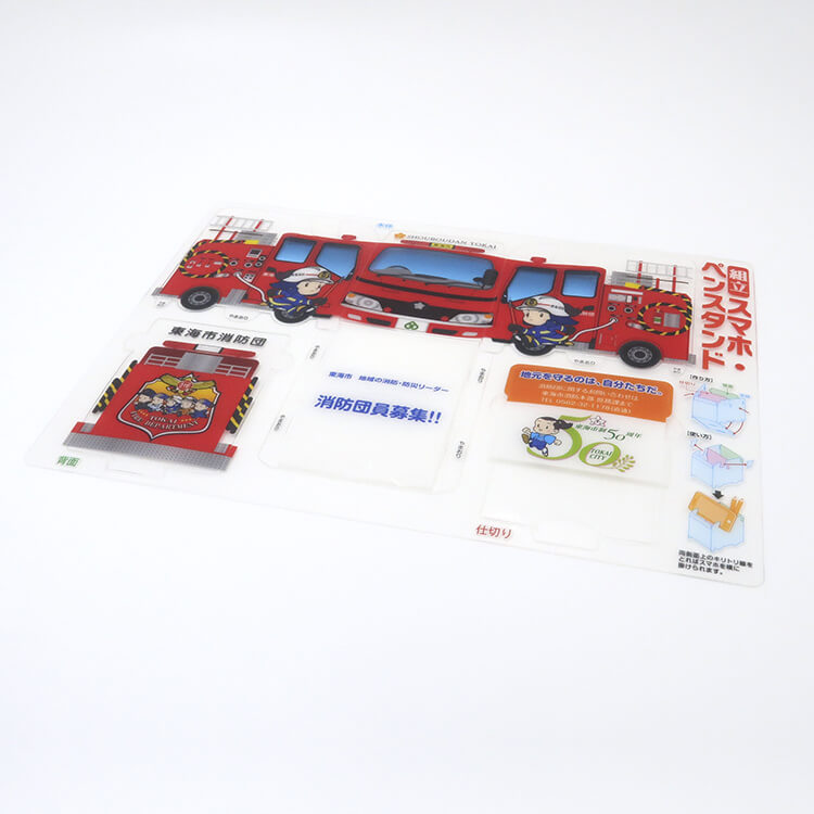 東海市消防本部様_組み立てスマホ・ペンスタンド(乗り物タイプ)「消防へいしゅうくん」-シート-写真