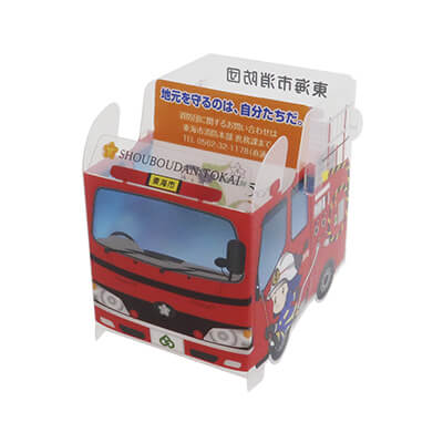 東海市消防本部様_組み立てスマホ・ペンスタンド(乗り物タイプ)「消防へいしゅうくん」