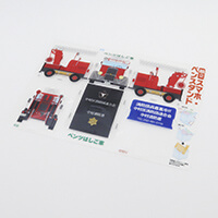 名古屋市中消防署様_組み立てスマホ・ペンスタンド(乗り物タイプ)「ベンツはしご車」-裏面-写真