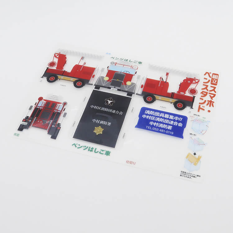 名古屋市中消防署様_組み立てスマホ・ペンスタンド(乗り物タイプ)「ベンツはしご車」-裏面-写真