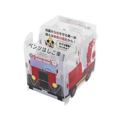 名古屋市中消防署様_組み立てスマホ・ペンスタンド(乗り物タイプ)「ベンツはしご車」