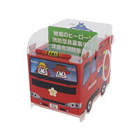 津島市消防本部様_組み立てスマホ・ペンスタンド(乗り物タイプ)「マッキー・つし丸・ふじか」-正面-写真