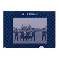 長久手市消防団様_クリアファイル2柄「消防団員・女性消防団員募集」-デザイン1-おもて-写真