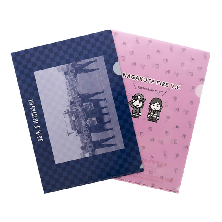 長久手市消防団様_クリアファイル2柄「消防団員・女性消防団員募集」-写真
