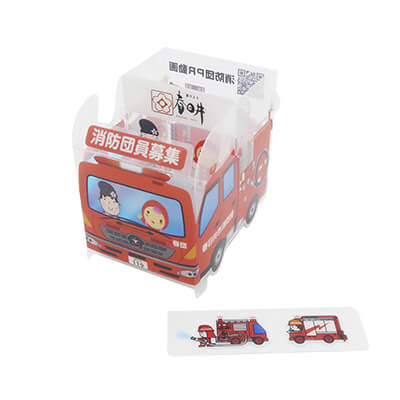 春日井市消防本部様_組み立てスマホ・ペンスタンド(乗り物タイプ)「消防車 書のまち春日井」