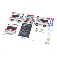 春日井市消防本部様_組み立てスマホ・ペンスタンド(乗り物タイプ)「救急車 とうふうくん」-シート-写真