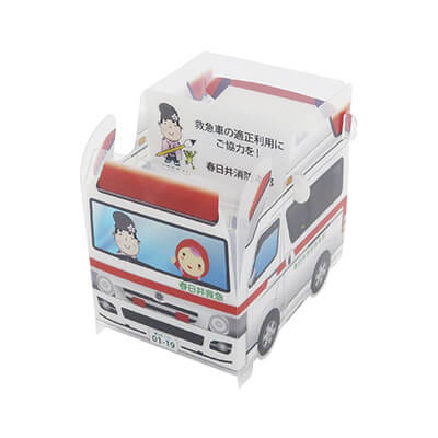春日井市消防本部様_組み立てスマホ・ペンスタンド(乗り物タイプ)「救急車 とうふうくん」