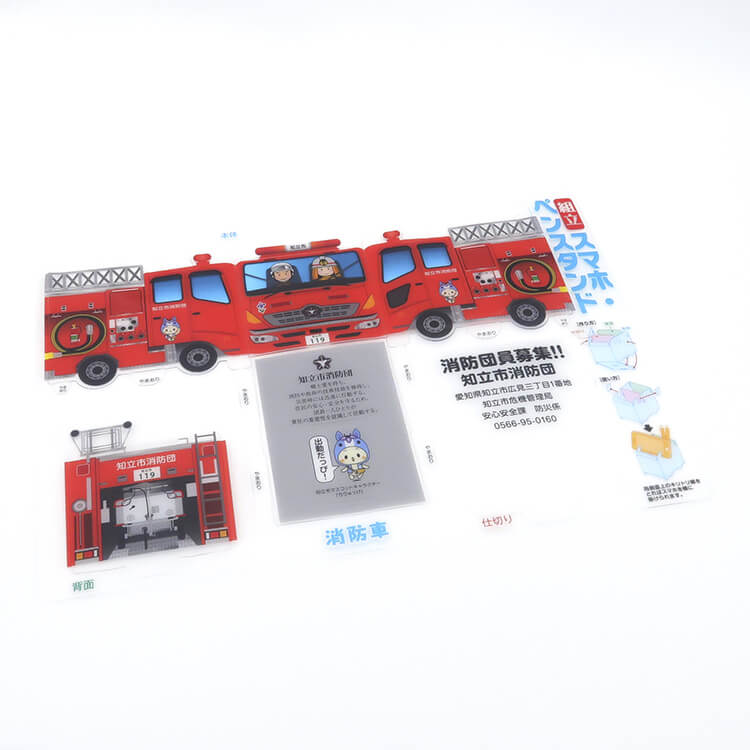 知立市消防団様_組み立てスマホ・ペンスタンド(乗り物タイプ)「ちりゅっぴ」-シート-写真