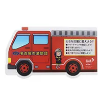 名古屋市消防局様_抗菌マスクケース(乗り物タイプ)-写真