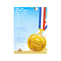 横浜市立本町小学校PTA様_書けるファイル(A4)-表-写真