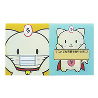 多治見市役所 環境文化部様_抗菌マスクケース(ミニダブルポケットタイプ)「たじみ子ども会議」-開き外面-写真