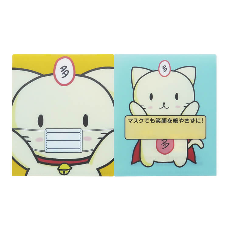 多治見市役所 環境文化部様_抗菌マスクケース(ミニダブルポケットタイプ)「たじみ子ども会議」-開き外面-写真