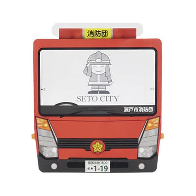瀬戸市消防団様-組み立てフォトスタンド(乗り物タイプ)「消防車」