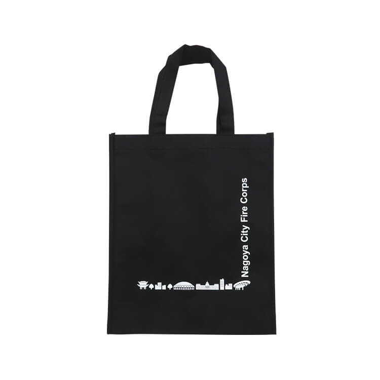 名古屋市東消防署様-不織布バッグ黒柄「NAGOYA CITY FIRE CORPS」-写真