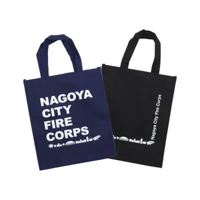 名古屋市東消防署様-不織布バッグ2柄「NAGOYA CITY FIRE CORPS」