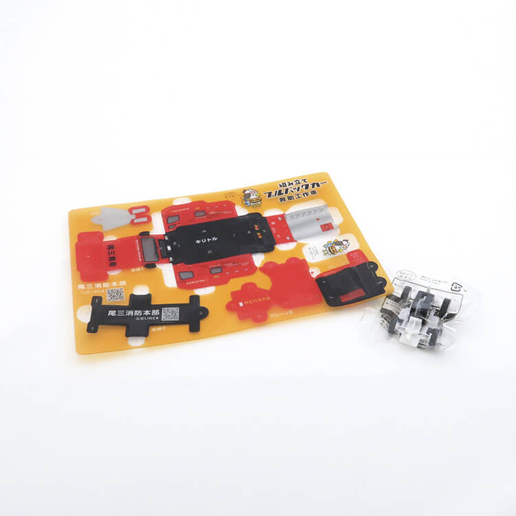 尾三消防本部様_PPクラフト プルバックカー(救助工作車)-シート-写真