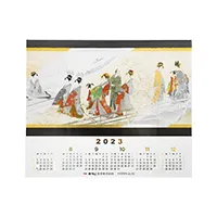 カタニ産業株式会社様_箔押しカレンダー-写真