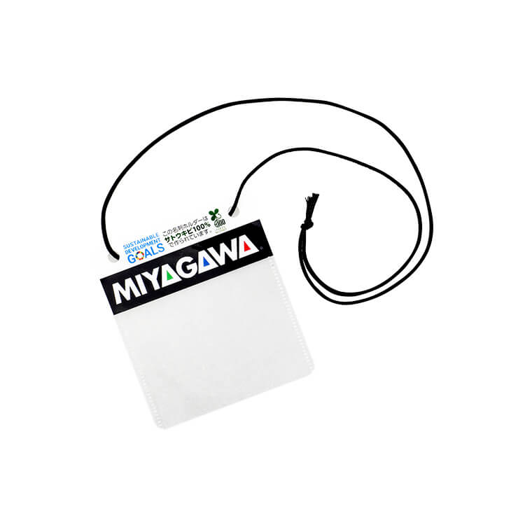 株式会社宮川工機様_PLA(ポリ乳酸)ネームホルダー-写真