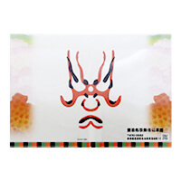 豊田市文化振興財団様_ダブルポケットファイル(A4)2柄「豊田市歌舞伎伝承館」-写真