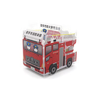 取手市消防本部様_組み立てスマホ・ペンスタンド(乗り物タイプ)「取手市防火安全協会」-写真