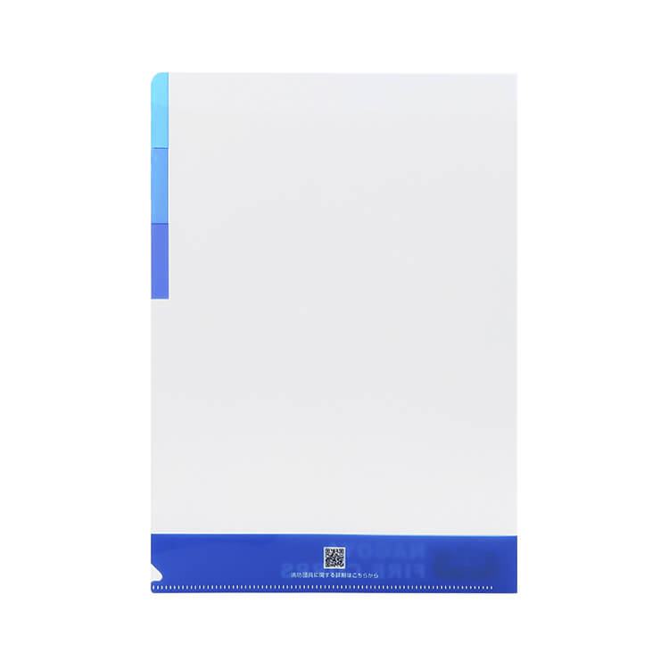 名古屋市消防局様_中仕切りファイル(A4)「NAGOYA FIRE CORPS」-写真-裏面